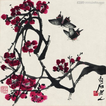 齊白石 花卉國畫