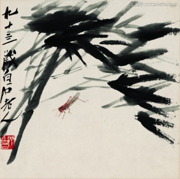齊白石 水墨畫