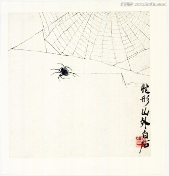 齊白石 花卉?chē)?guó)畫(huà)