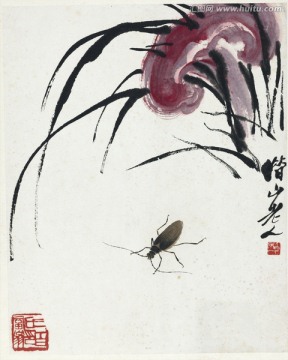 齊白石 花鳥蟲魚