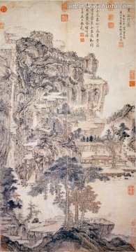 山水國畫