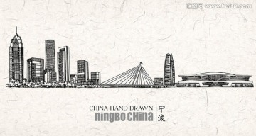 寧波地標(biāo)線描圖
