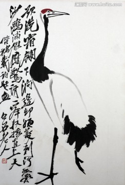 齊白石 花鳥蟲魚
