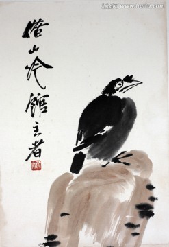 齊白石 花鳥蟲魚