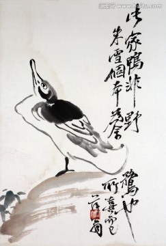 齊白石 花鳥蟲魚