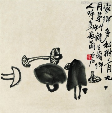 齊白石 蘑菇圖