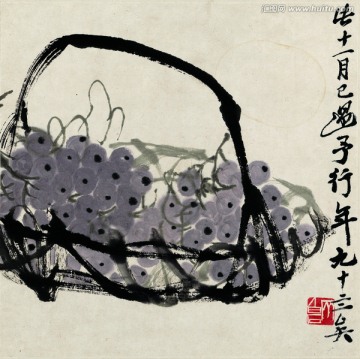 齊白石 葡萄圖