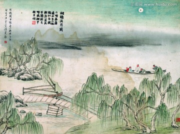 齊白石 山水畫(huà)