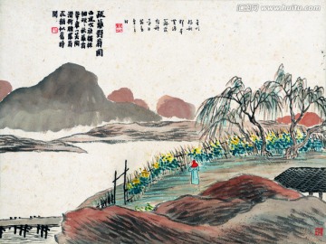 齊白石 山水畫