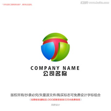 T 標(biāo)志lgoo