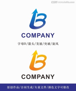 B字母logo 标志设计