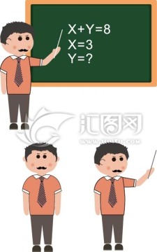 老師 教師
