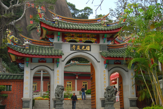 鼓浪屿日光岩寺