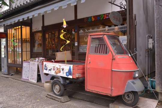 日本商店