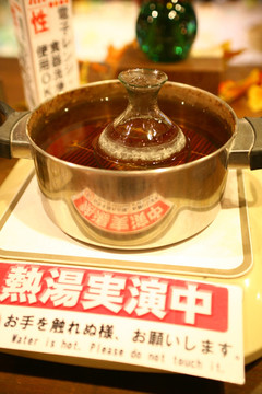 小樽北一哨子馆  玻璃杯