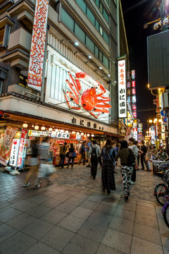 大阪的夜景