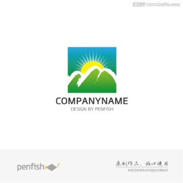 山峰太陽(yáng)組合logo