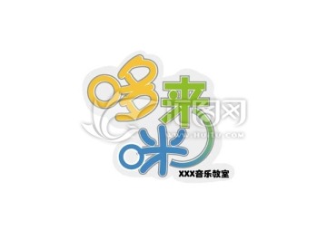 音乐logo