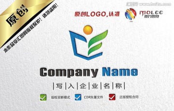 教育培训机构LOGO