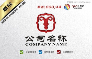 中餐廳 羊肉餐廳LOGO