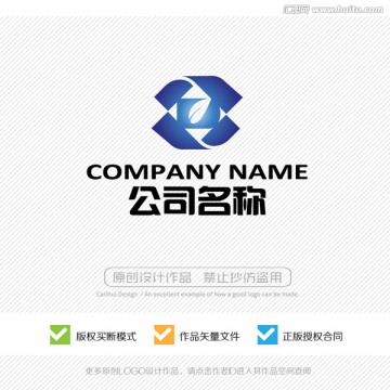 D字母 LOGO设计