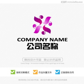 r字母 LOGO設計