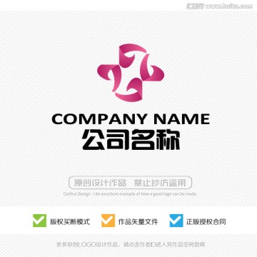 標(biāo)志設(shè)計(jì) LOGO設(shè)計(jì)