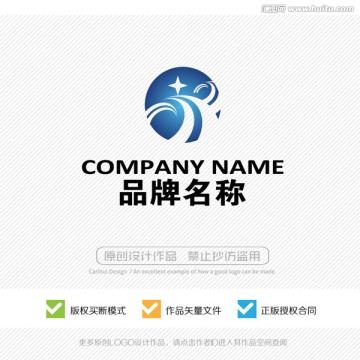 标志设计 LOGO设计