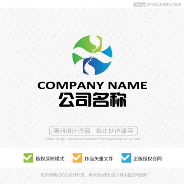 標(biāo)志 商標(biāo) 標(biāo)識(shí) LOGO