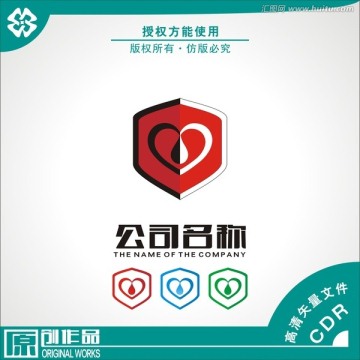 盾牌 愛心 水滴