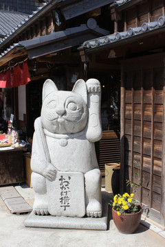 托福横町