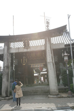 栉田神社