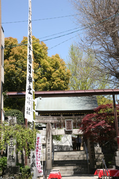 栉田神社