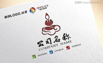 佛文化 道教文化LOGO