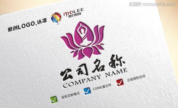 佛文化LOGO