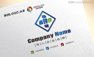 牙醫(yī) 牙科LOGO設(shè)計(jì)