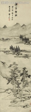 古代山水畫(huà)