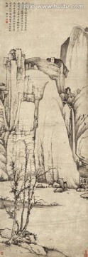 古代山水畫