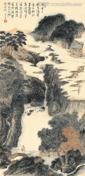 古代山水画