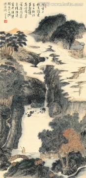 古代山水畫