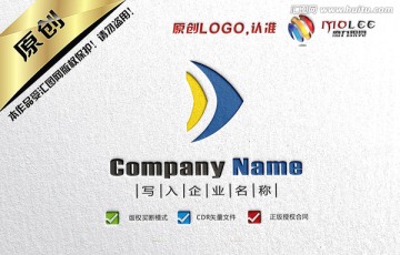魚LOGO 魚標(biāo)志