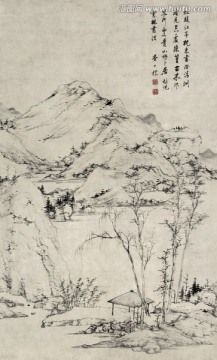古代山水畫