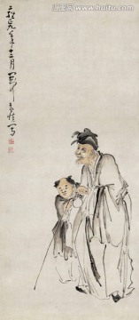 古代人物畫