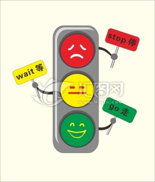 卡通交通燈