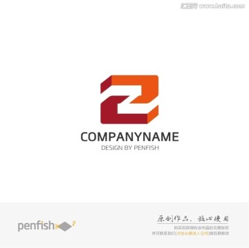 字母Z創(chuàng)意logo