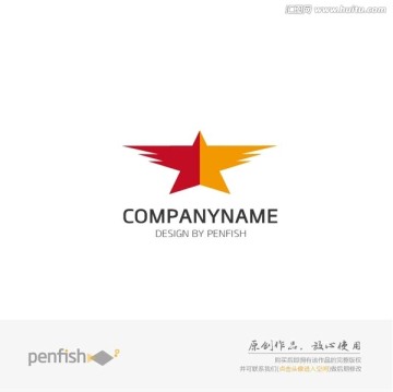 五角星翅膀風箏logo