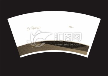 紙杯