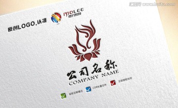 佛莲花 佛指LOGO