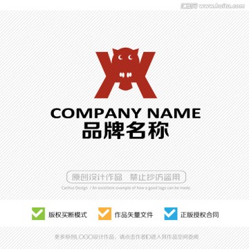 X字母 LOGO设计