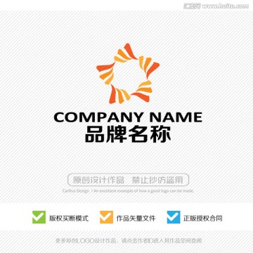 LOGO設(shè)計(jì)